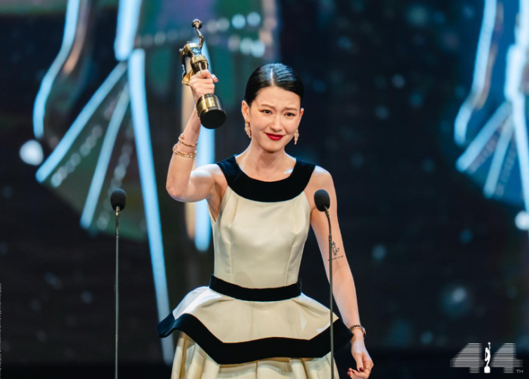 fishliew-HongKong-Film-Awards-Best-Actress