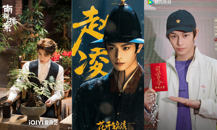 dingyuxi-lasyear-more-famous