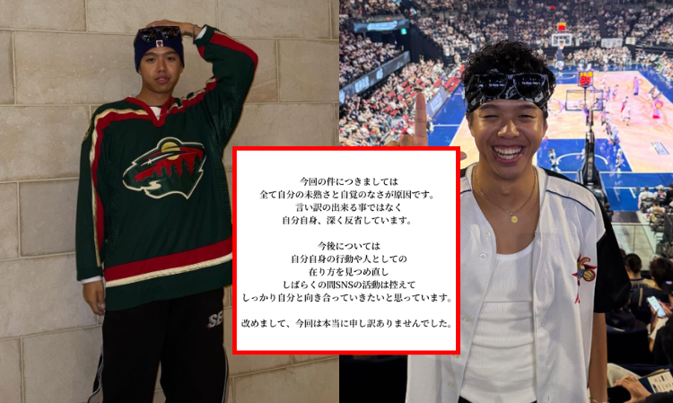 Japanese-youtuber-scandal