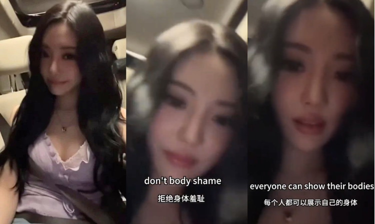 aespa-ningning-respond-to-controversy