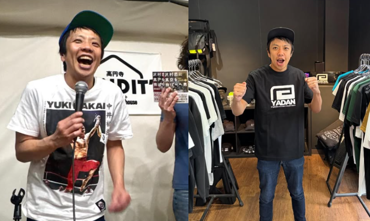 japan-comedian-cheating-in-relationship