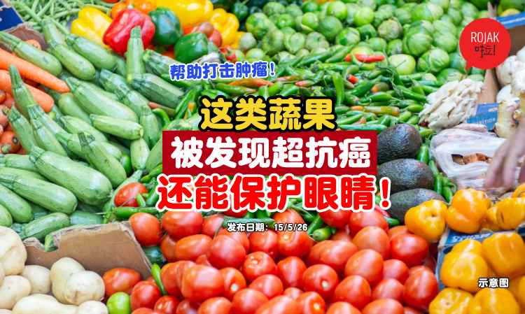eat-these-foods-prevent-cancer