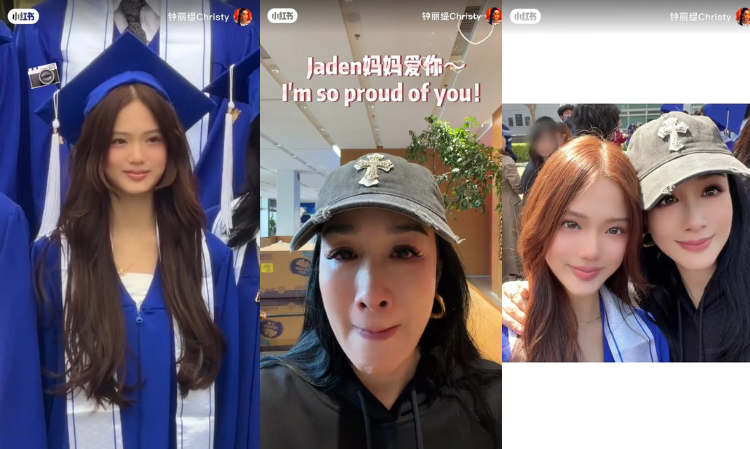 ChristyChung-family-be-mired-in-controversy
