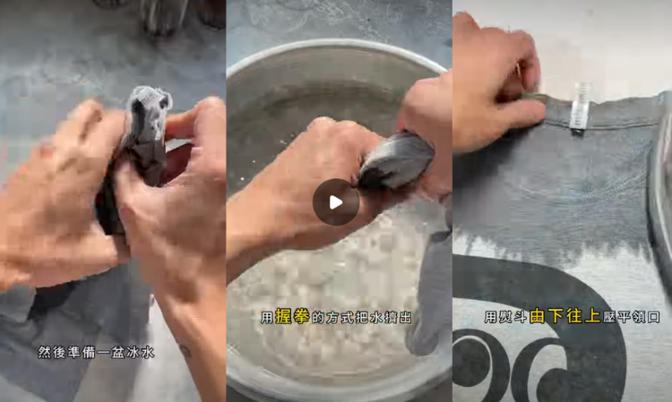 old-T-shirt-becomes-misshapen