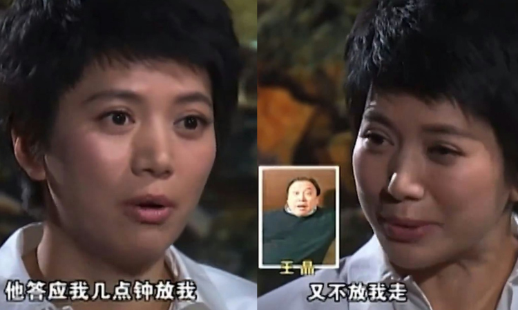 AnitaYuen-talk-about-the-old-days