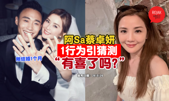 Charlene-Choi-cut-hair-