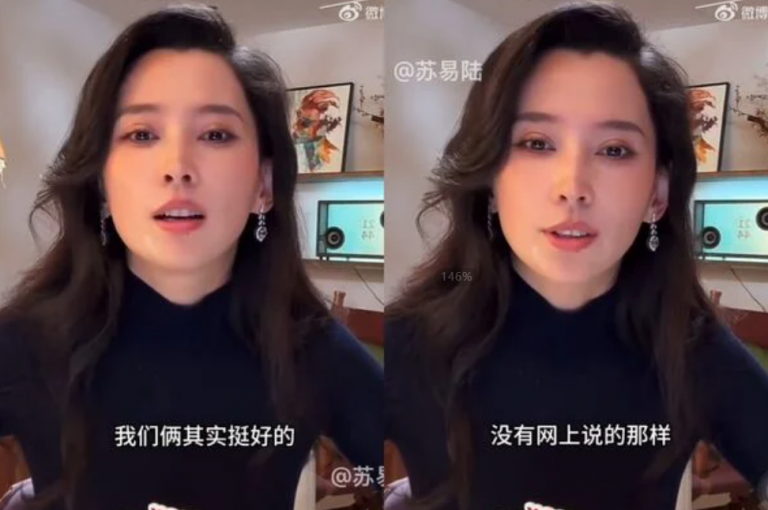 wangfeng-girlfriend-breakup-rumour