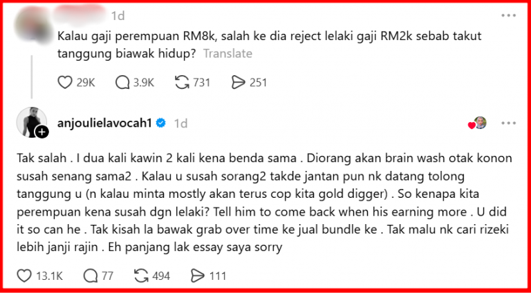 high-earning-woman-refusing-low-earning-man-not-wrong