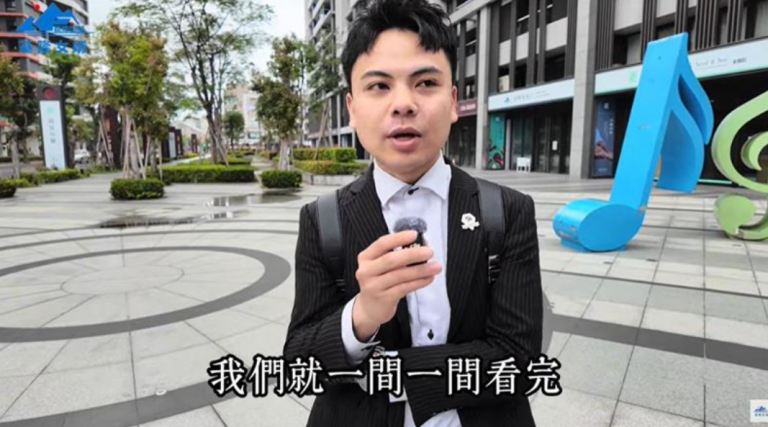 taiwan-youtuber-property-agent-passed-away-