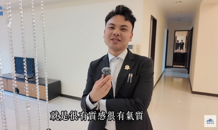 taiwan-youtuber-property-agent-passed-away
