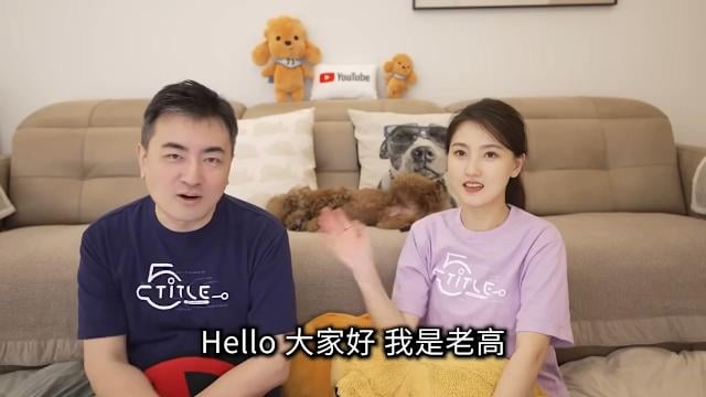 youtuber-laogao-xiaomo-recent-condition