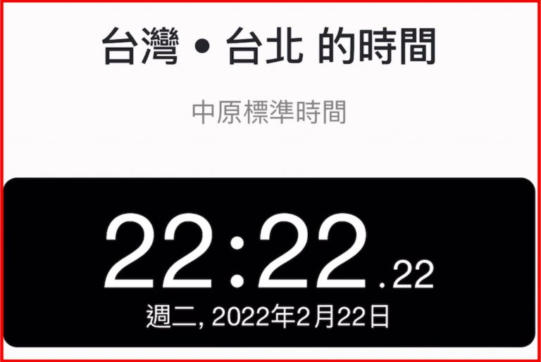 2026-6th-june-special-day