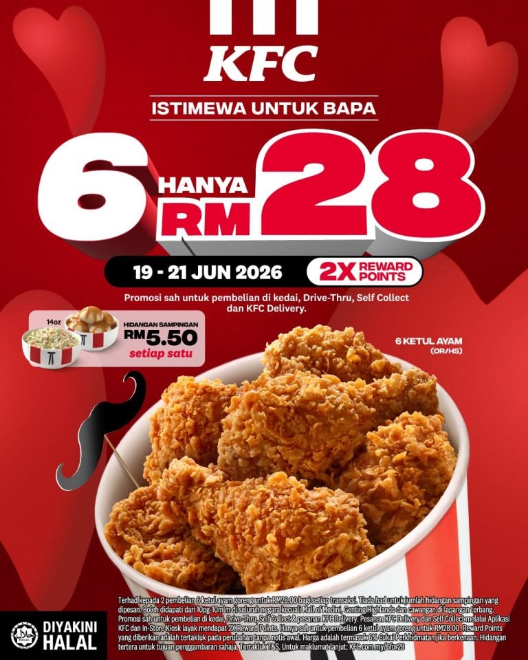 kfc-2026-fathersday-promotion