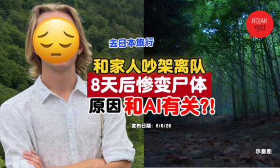 japan-travel-missing-found-dead-body-