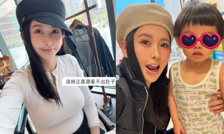 Linda-Chien-pregnancy-twins-3months-