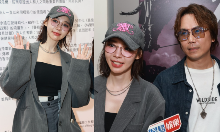 minchen-relationship-with-mirror-edan
