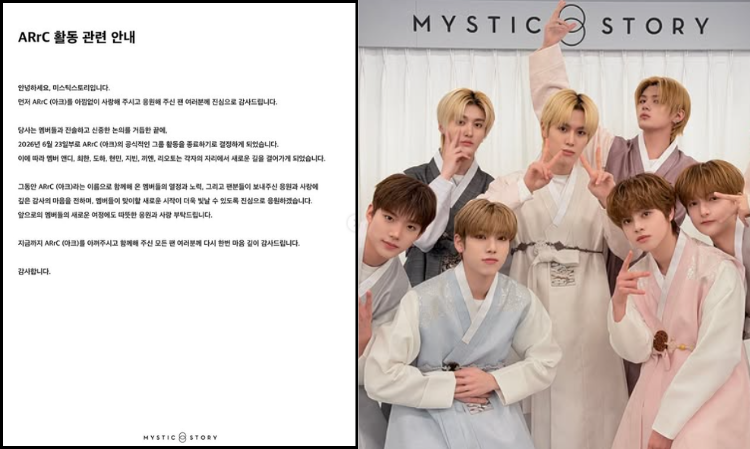 kpop-boy-group-disband-announcement