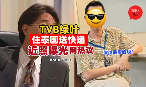 hongkong-actor-LawchingHo-recent-condition