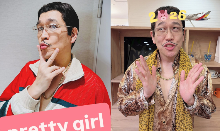 Japanese-singer-Pikotaro-recent-condition-