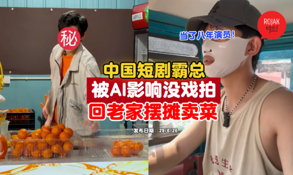 china-actor-run-a-stall-after-8-years