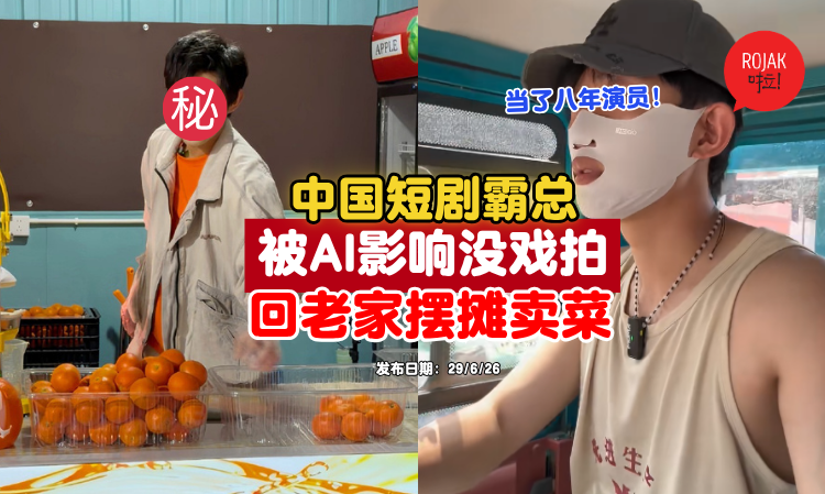 china-actor-run-a-stall-after-8-years