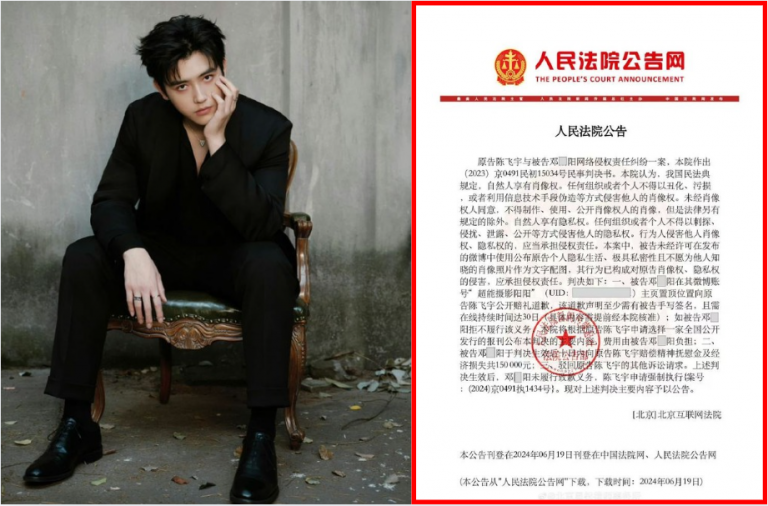 china-dilireba-rumours-with-chenfeiyu