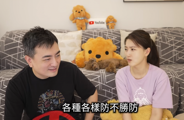 youtuber-laogao-xiaomo-recent-condition
