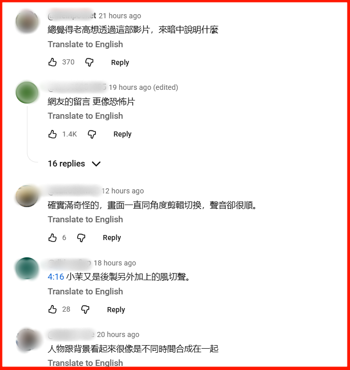 youtuber-laogao-xiaomo-recent-condition-