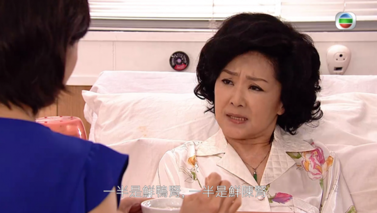 hongkong-actress-passed-away-at-80