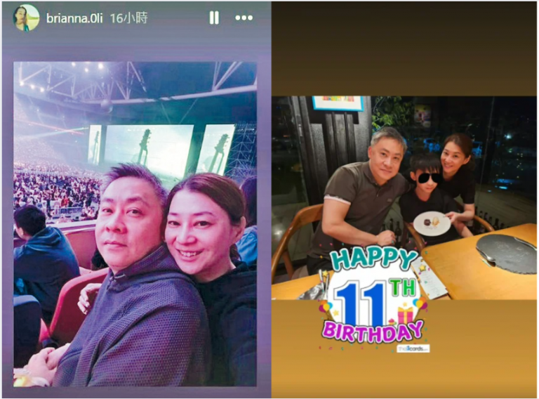 hongkong-celebrity-BriannaChan-deleted-husband-photos