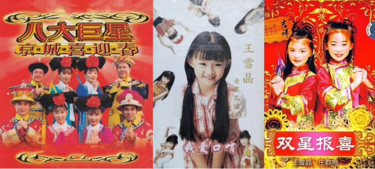 malaysia-Entertainer-Penny-Phan-passed-away-