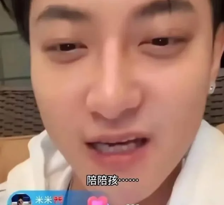 huangzitao-xuyiyang-kid-rumours