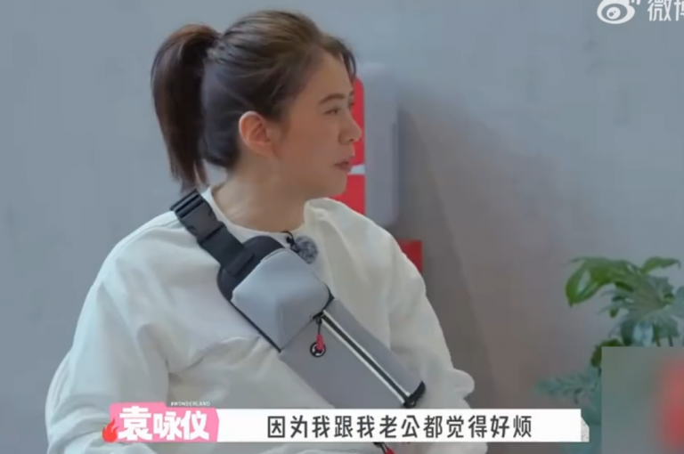 Anita-Yuen-reject-to-have-wedding-reason