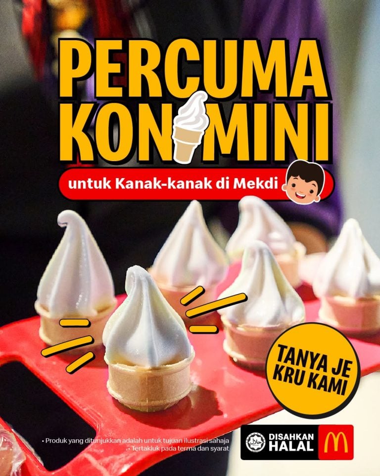 McDonalds-free-mini-ice-cream-cone