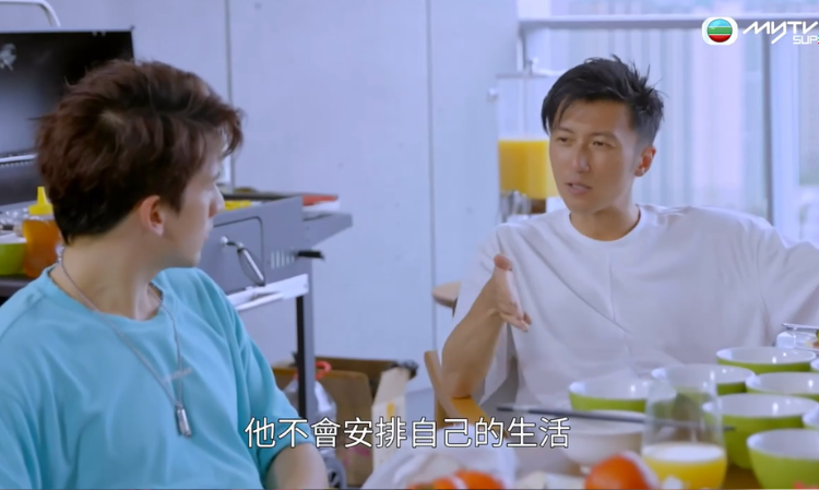 Patrick-Tse-old-age-Waiting-to-die