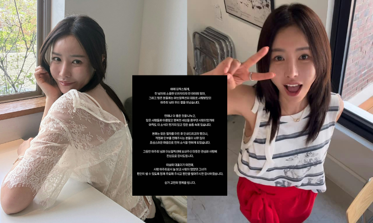 Korean-Lee-Joo-hee-death-reason-