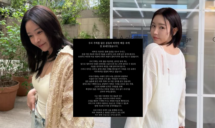 Korean-Lee-Joo-hee-death-reason-
