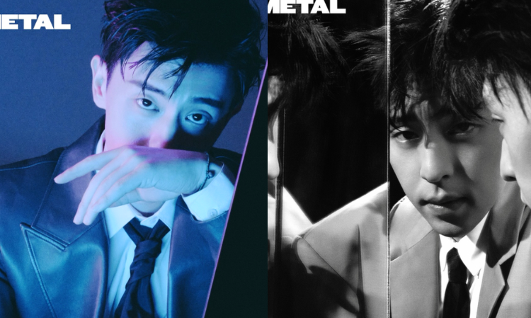 denglun-Magazine-cover-