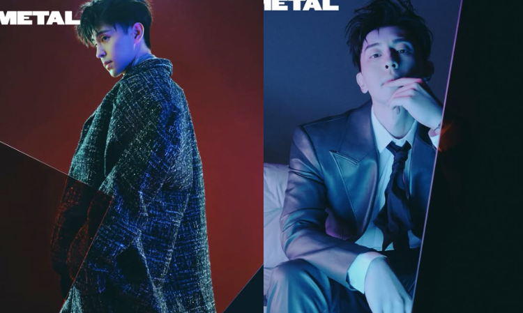 denglun-Magazine-cover