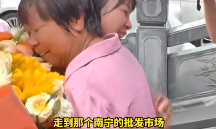 daughter-missing-35years-live-opposite