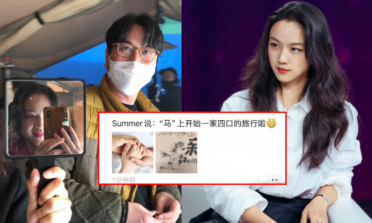 tangwei-second-baby-is-a-boy