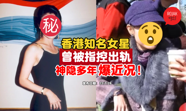 hongkong-MoonLee-recent-photos