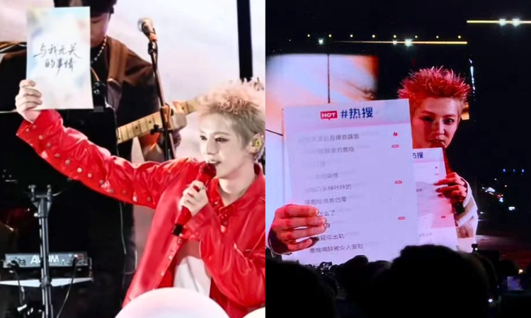 china-luhan-scandal-part-two-