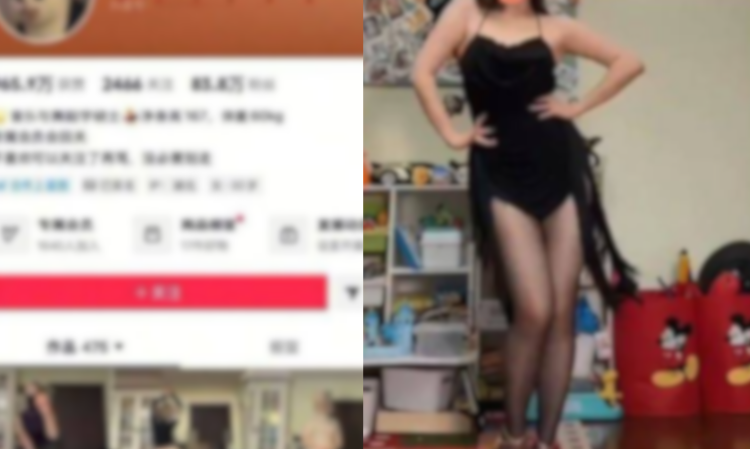 China-million-kol-sell-video-arrested-