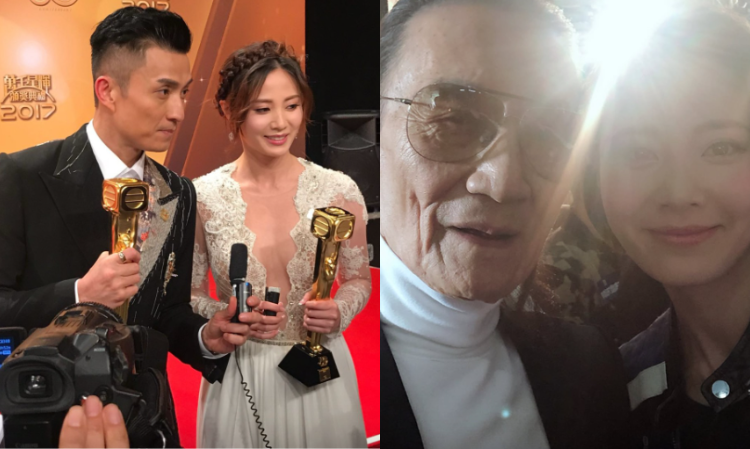 Rebecca-Zhu-leaves-tvb-announcement