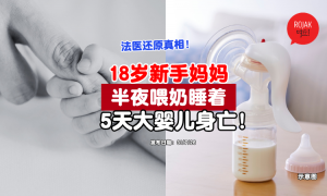 new-born-baby-tragedy