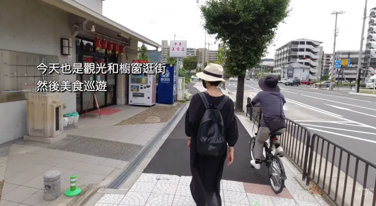 Japanese-youtuber-wife-passed-away