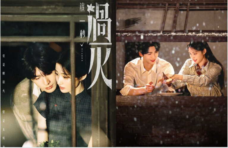 zhanglinghe-love-affair