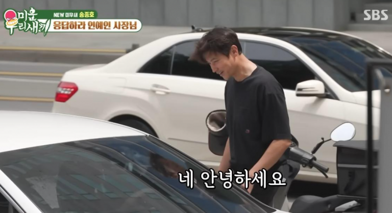 korean-actor-3years-no-jobs-current-condition
