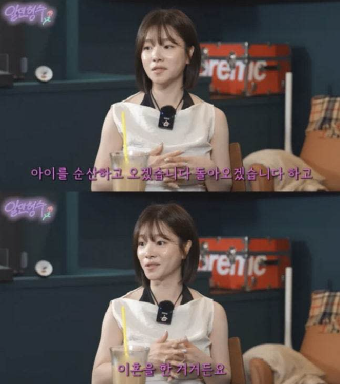 korean-singer-ben-divorce-reason